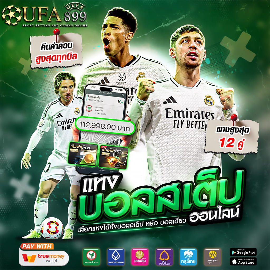 广州网站优化外包